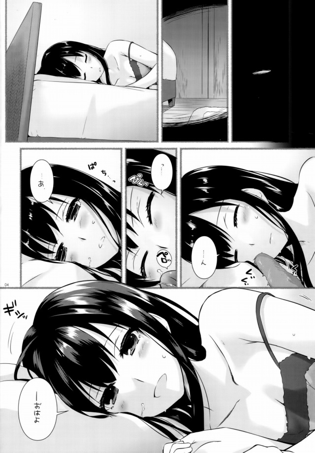 03doujin15121676