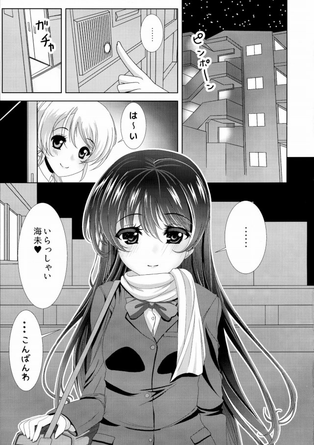 04doujinshi16031627