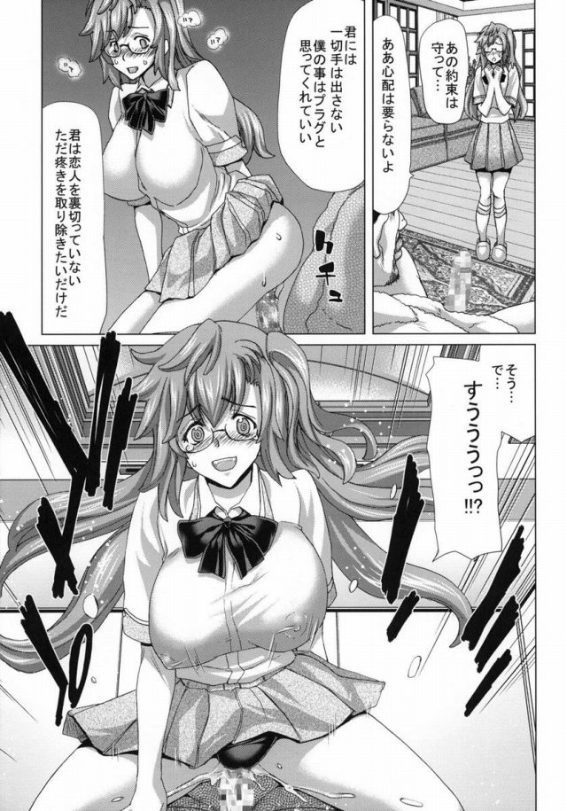 15doujinshi16031648