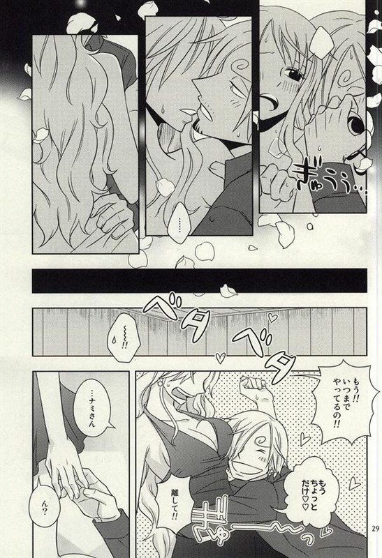 27doujinsi16030297